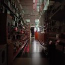 xwiy & Bishnyak - Lonely ()