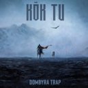 Efe Demir Mix - KÖK TU DOMBYRA