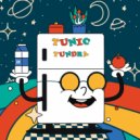 Tunic - Tundra ()