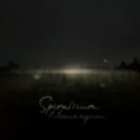 Spirallium - редкий луч света ()
