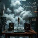 SKIФ - Ядовитый дым ()