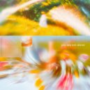 lonelyss - You are not alone (slowed)