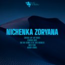 Nichenka Zoryana - Niagar