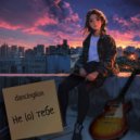 dancinglion - Пусть будет (bonus)