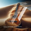 Chico & The Gypsies, Romain Pelletti - Gypsy Dream
