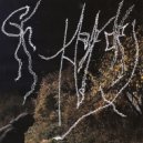 мерзость - за окнами ()