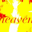 heaven - interlude ()
