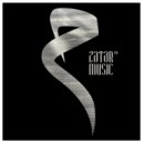 NILU (DK) - Shake For Me (Extended)