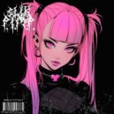 Slik P.I.M.P. - Almost Naked ()