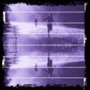 Неизвестный Тип - Это не любовь ()