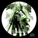 ROTURA XXL - Never Dies