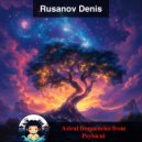 Rusanov Denis - The Great Battle of the Elemental Dragons ()