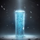 Acixen - Elironis ()