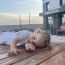 Krasilnikov SK - Техно Дочь