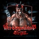 PXNXS_PLVYV & Dexf & DJ АРБУЗ - Aerodynamic Strike (SLOWED)