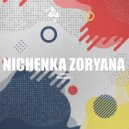 Nichenka Zoryana - Procedure X 2