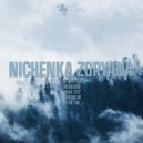 Nichenka Zoryana - Inodi City (Original Mix)