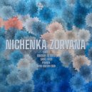 Nichenka Zoryana - 1996