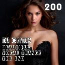 DJ GELIUS - Beautiful Vocal Trance 200 ()