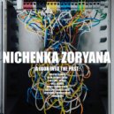 Nichenka Zoryana - Veja (Remix)