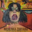 Subrix & Nichenka Zoryana - Logic (Original Mix)