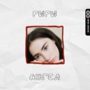 РИРИ - Ангел (Original Mix)