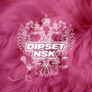 Scream & Eighty Eight - Dipset NSK ()