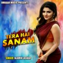 Alamin Laskar - Tera Hai Sanam (Original Mix)