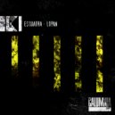 Esquadra - Wan (Original Mix)