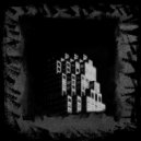 Инвижн - Я ненавижу улыбаться ()