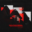 Dosada - Иллюзия ()