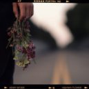 Henry Bitzer - Highway Flower ()