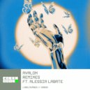Like Mike, Alessia Labate, Ginchy - Avalon (Mr. Moudz Extended Remix)
