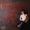 lonqvai - никаких бывших ()