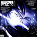 FIYD - DRIVE THE HEART ()