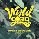 KVKI, Boogshe - Freaky (Original Mix)