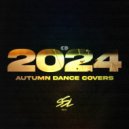 Alperen Ocak, Saiflove - Creepin\' (I Don\'t Wanna Know) (Afro House Mix)