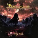Parsafahr - My will ()