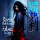 Les Logos - Raksasa