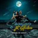 SANCTUM & ARCOVA - Звёзды не плачут (Original Mix)