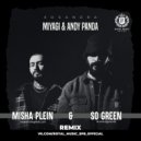 Miyagi & Andy Panda - Kosandra (Misha Plein & So Green Remix)