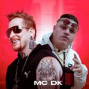 MC DK & MB Music Studio & Dj Rhuivo - Coração Trancado (feat. Dj Rhuivo) ()
