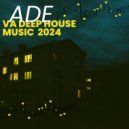DJ Judi - Nje Gote Vere