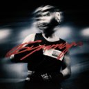 YOUNGSTRUGGLE - Бунтарь ()