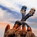 TSYGANCOF & MAXIM LUNIN - Спасибо ()