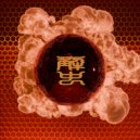KANiKEN - Enter The Taiko House