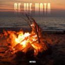 DJ NETICS - SE ME NOTA