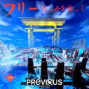 Free!! - Kanashimi O Moyashite (Unreleased Version)