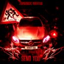 ZomboBox! & MXHITUA & MENVCED GANG - SEND YOU ()
