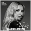 Anna Asti - Топит